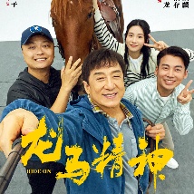 《锕锕锕锕锕锕锕好大污》